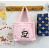 🌟 🌟 🌟 Nuevo bolso de felpa bordado Rabub de gran capacidad, bolso de mano portátil para viajeros, bolso escolar para estudiantes - details 2