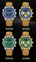 Nuevo Reloj multifuncional con calendario luminoso resistente al agua con correa de cuero para hombre - details 8