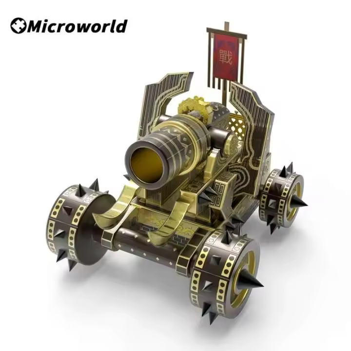 Microworld-rompecabezas de Metal 3D, juego de carro de artillería, modelo DIY, Kits de rompecabezas, juguetes de corte láser, regalos de Navidad para adolescentes, adultos y niños - 1