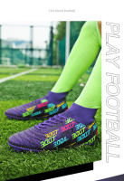 Zapatos de fútbol para hombres y mujeres, estudiantes, adultos, uñas rotas, césped artificial, uñas largas, mandarín pato - details 1