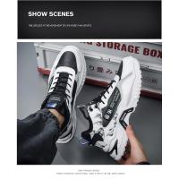 Zapatos De Correr Casuales Para Hombre Transpirables Antideslizantes Con Suela Gruesa Para Deportes Al Aire Libre Y Paseos En Las Cuatro Estaciones - details 8