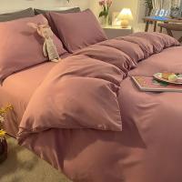 Cubierta de Edredón Blanca Nueva de Manga Suave para Hogar Estilo Sencillo sin Funda de Almohada Cómoda para Dormir - details 14
