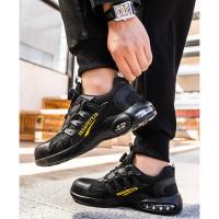 Zapatos de Seguridad para Hombres Calzado de Trabajo con Suela de Goma Resistente al Desgaste - details 24
