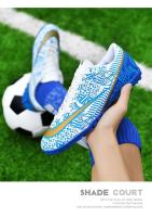 Zapatillas de fútbol de cinco lados de entrenamiento livianas para césped para adultos unisex - details 14