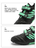 Zapatos de fútbol para niños y niñas TF, tacos rotos, ligeros, transpirables, antideslizantes, zapatos de entrenamiento. - details 8