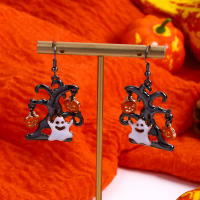 Pendientes de Halloween para Mujer, accesorio Gótico Punk, Araña Oscura, fantasía, Calabaza - details 2