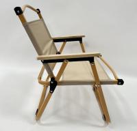 Silla de Playa Plegable con Reposabrazos ,SILLA CAMPING, Estructura de Acero Resistente,Asiento de Lona Impermeable,Estampado a Rayas ,Ideal para Playa o Camping ,Pesca, Estructura de Acero - details 5