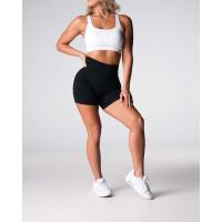 Nylon de poliéster catiónico de estilo europeo y americanoABPantalones cortos de Yoga sin costuras de flor oscura con elevación de cadera grande de hilo de alta elasticidad pantalones de Fitness - details 16