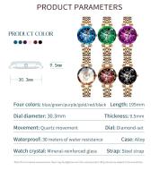 Reloj de Pulsera de Acero Inoxidable para Mujer Ocean Star Cristal de Gradiente Diamante Acolchado - details 9