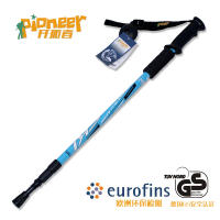 Muletas telescópicas de absorción de impacto, bastón ligero para escalada y senderismo, artículos para exteriores - details 2