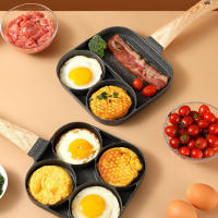 Walfos 2/4 Hole Non-Stick Frying Pan Thickened Omelet Pans Egg Burger Pancake Pot Ham Steak Pots Breakfast Maker Cookware - details 8