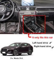 Panel de Carga Rápida Qi Inalámbrica para Mazda CX-4 CX4 2023-2018 Accesorios de Modificación Interior para Teléfono Móvil 15W Fabricado en China - details 0
