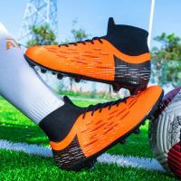 Zapatos de Fútbol de Caña Alta Ultraligeros Zapatillas de Fútbol Antideslizantes para Entrenamiento en Césped, Nuevos 2024 - details 16