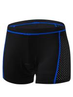 Shorts de Ciclismo Transpirables y de Secado Rápido para Hombres con Acolchado de Silicona, Tela Antidesgarro y Absorbente de Humedad para Deportes al Aire Libre, Senderismo y Entrenamiento - , Shorts de Ciclista - details 16