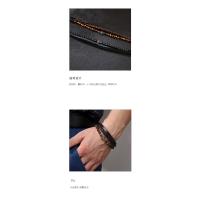 Pulseras Hombre 2025 con Cruz y Piedras Naturales, Diseño en Capas de Cuero Sintético Tejido, Ojo de Tigre y Cuarzo Ahumado, Regalos para Hombre - details 6