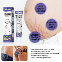 Crema para eliminar estrías de maternidad, crema para eliminar estrías, cuerpo, glúteos, marcas de pecho, cuidado de la piel, crema eliminadora de cicatrices elásticas antiantejas efectiva - details 1