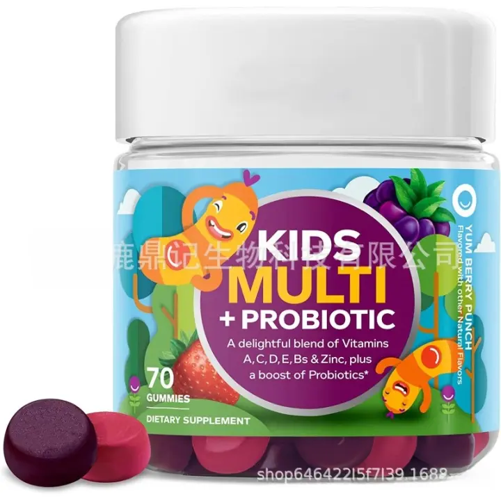 Gomitas Probióticas para niños Sabor Frutal - 1