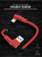 Nephy Cable USB Tipo C de Carga Rápida 3A Ángulo de 90 Grados Cargador de Teléfono Inteligente - details 1