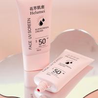 Bloqueador solar blanqueador de flores SPF50 +++ hidratante refrescante sin protección UV blanca falsa protector solar cuidado de la piel Facial - details 6