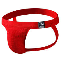 JOCKMAIL-ropa interior Sexy Gay para hombre, suspensorio, Tanga con anillo, Cuecas, Mascuas, calzoncillos transpirables de malla de cintura baja de arcoíris - details 15