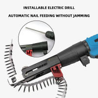 Llave de tapón automática para taladro eléctrico Herramientas de carpintería Recargable Sin cable Película de cadena Adaptador de tornillo - details 1