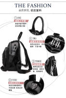 Nueva mochila de cuero suave para mujer, estilo lindo y moderno, adecuada para ir de compras y viajar, bolso versátil de Color sólido - details 3