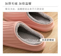 Nuevas zapatillas de algodón impermeables EVA para el hogar, interior y exterior, felpa cálida para hombres y mujeres, zapatos sencillos de algodón ligero de otoño e invierno - details 5