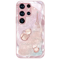 Funda de teléfono de cristal con patrón de calabaza de la suerte para Samsung Galaxy S24Ultra, S23FE, S23Ultra, S22Ultra, S24 +, S23 +, S22 +, Lucky Meaning A55/A54/A34/A15/A53/A52S/A14, novedad - details 0