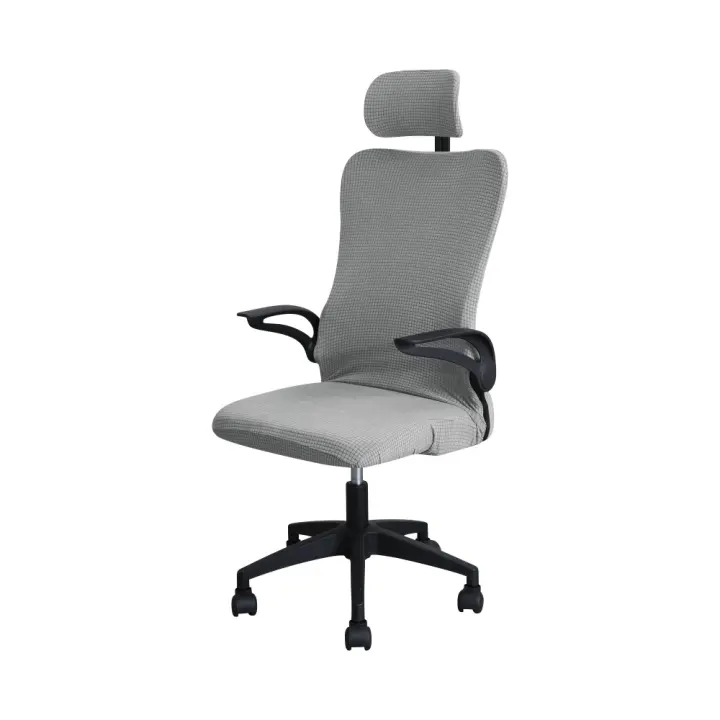 Funda para Silla de Juegos Impermeable Ideal para Oficina, Internet, Cafetería - 1
