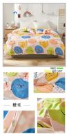 Juego de Ropa de Cama de Lujo con Funda de Edredón de Dibujos Animados Lindos para el Hogar Doble Set de Tela para Cama - details 16