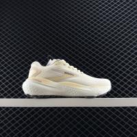 Zapatillas de maratón con amortiguación para correr, zapatillas deportivas para hombres y mujeres, zapatillas para correr - details 1