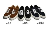 Zapatos casuales de cuero de moda en contraste de piel retro baja para hombre - details 14