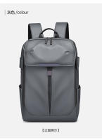 Mochila impermeable función de viaje bolsa de ordenador de gran capacidad de ciclismo de los hombres de la com****dora casco mochila de viaje bolsa de la escuela. - details 34