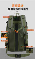 Nueva bolsa de senderismo de 50L de gran capacidad, impermeable, ultraligera, deportes al aire libre, hombro - details 3
