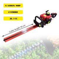 Cortasetos de gasolina, con cuchillas de acero al manganeso de doble cara, silencioso, ideal para trabajos de jardín y aparcamiento - details 1