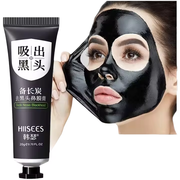 Mascarilla Removedor de Puntos Negros Crema de Cuidado de la Piel para Reducir Poros - 1