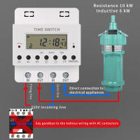Temporizador Digital de 220V, 50Hz, 60A, relé programable diario y semanal, temporizador electrónico de Riel Din, controlador de tiempo - details 4