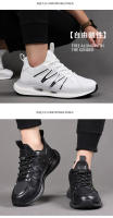 Estilo de pareja versátil para hombres y mujeres, zapatos para correr ligeros e informales para exteriores, zapatos deportivos nuevos - details 17