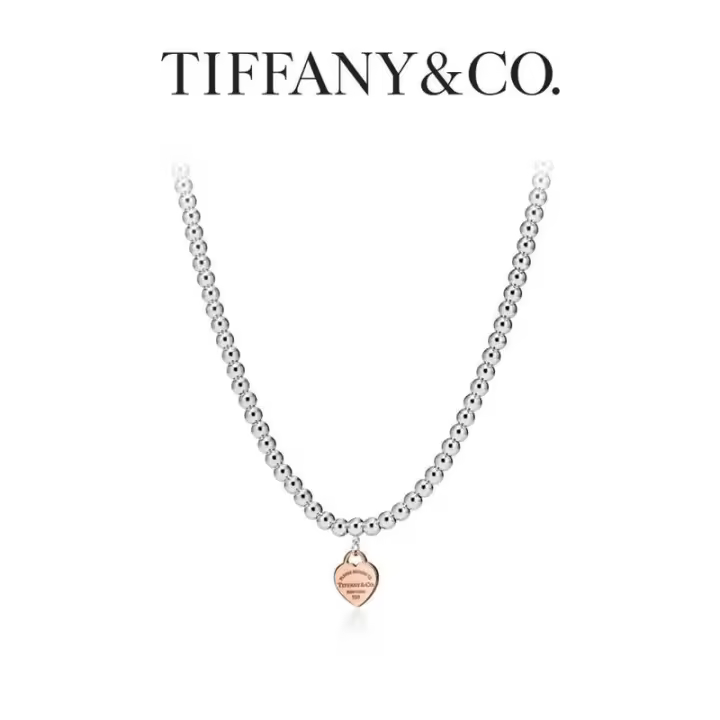 Regreso a ΤΙFFANY en oro rosa, cuentas con etiqueta de corazón grabada, etiqueta de plata de ley en un collar de cuentas - 1