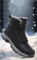 Nuevas zapatillas de deporte de cuero impermeables para la nieve de invierno, botas de senderismo al aire libre muy cálidas para hombres, zapatos de trabajo talla 39-48 - details 3