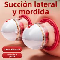 Juguetes Sexuales Besos de Ángel, Masajeador de Senos, Succión de Senos, Cunnilingus, Vibrador de Senos para Adultos - details 2