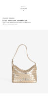 Bolso de verano de cuero suave Moda axila tejida versátil de un solo hombro crossbody bolso de bola de masa - details 9