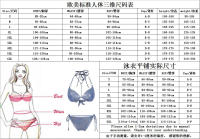 Traje de baño de talla grande para mujer, traje de baño de cuerpo dividido con falda estampada adelgazante y conservadora, traje de baño de ángulo plano - details 6