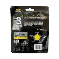 Línea de raqueta de bádminton G3 de 0,7mm, cuerda de bádminton estándar de alta elasticidad, fibra duradera, línea de cuerda de bádminton para entrenamiento - details 15