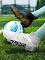Uñas altas rotas, zapatos largos de entrenamiento de césped artificial, zapatos de fútbol profesional - details 38