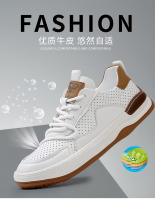 Zapatos de cuero para hombre, zapatos casuales huecos y transpirables con suela gruesa - details 0