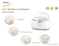 Bimirth-calentador de biberones eléctrico 4 en 1 sin Bpa con pantalla Led, envío rápido, regalo para Baby Shower - details 1