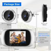 Timbre digital con pantalla a color LCD, 2,8