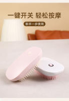 Nuevo masajeador de cabeza eléctrico, peine de masaje portátil para el cabello, masajeador de cuero cabelludo meridiano calmante - details 10