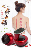 Dispositivo eléctrico de ventosas con compresa caliente para terapia de meridianos Gua Sha r y salón de belleza - details 1